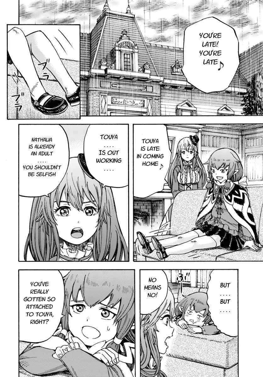 Shoukan sareta Kenja wa Isekai wo Yuku Chapter 10 34